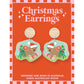 Aero Christmas Earrings - Wombat