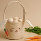 Purebaby Bunny Basket