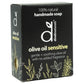 Dindi Naturals Boxed Soap Bar 110g - Olive Oil/Sensitive